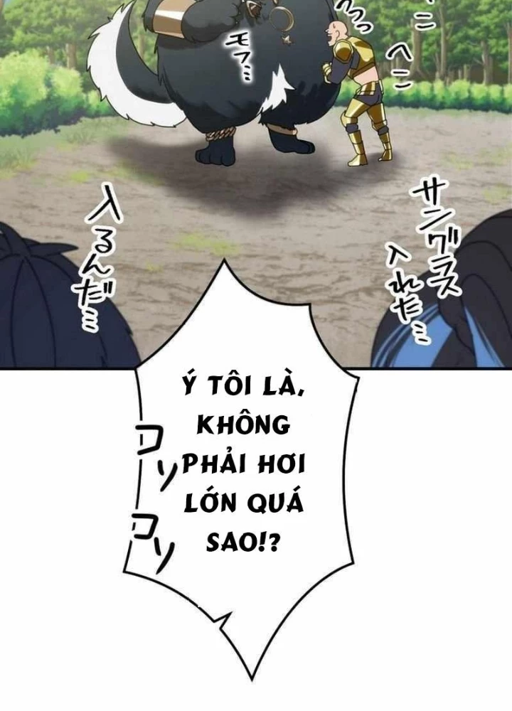 May Mắn Tối Đa Vô Địch Chapter 8 - 253