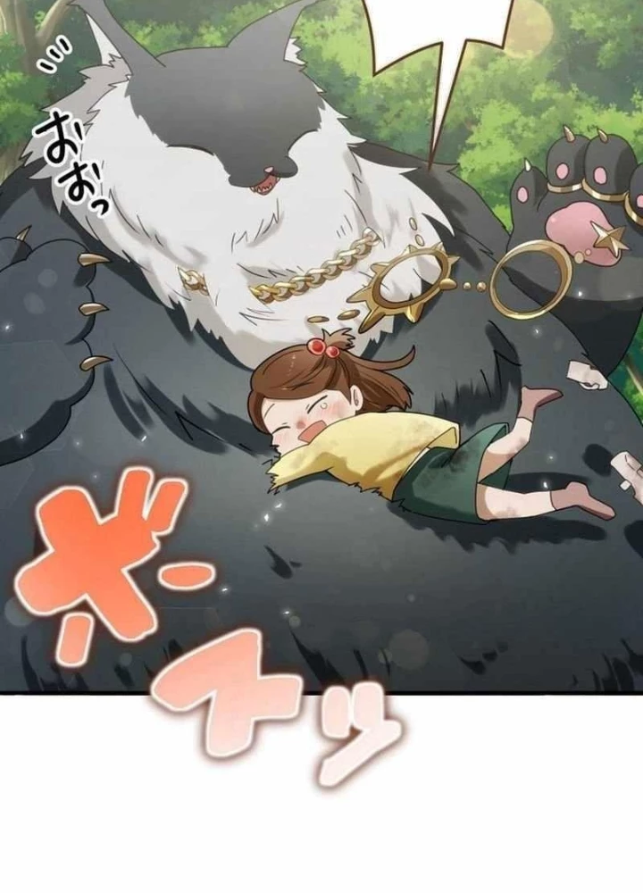May Mắn Tối Đa Vô Địch Chapter 8 - 279
