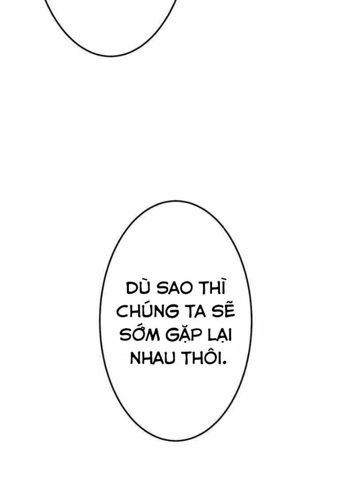 May Mắn Tối Đa Vô Địch Chapter 8 - 299
