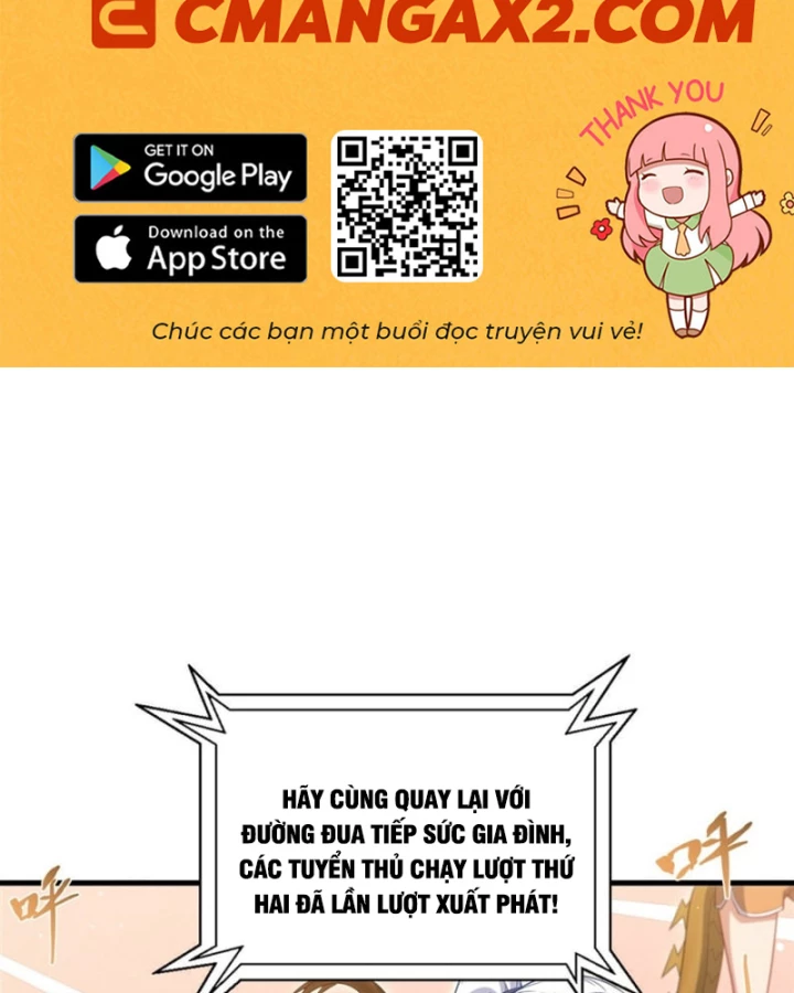 Câm Miệng Đi Ác Long, Ta Không Muốn Trông Trẻ Với Ngươi Nữa! Chapter 49 - 2