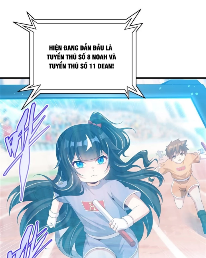 Câm Miệng Đi Ác Long, Ta Không Muốn Trông Trẻ Với Ngươi Nữa! Chapter 49 - 4