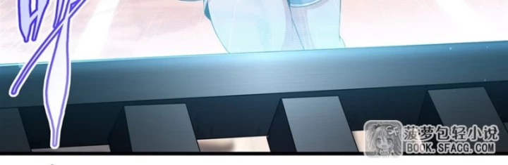 Câm Miệng Đi Ác Long, Ta Không Muốn Trông Trẻ Với Ngươi Nữa! Chapter 49 - 5