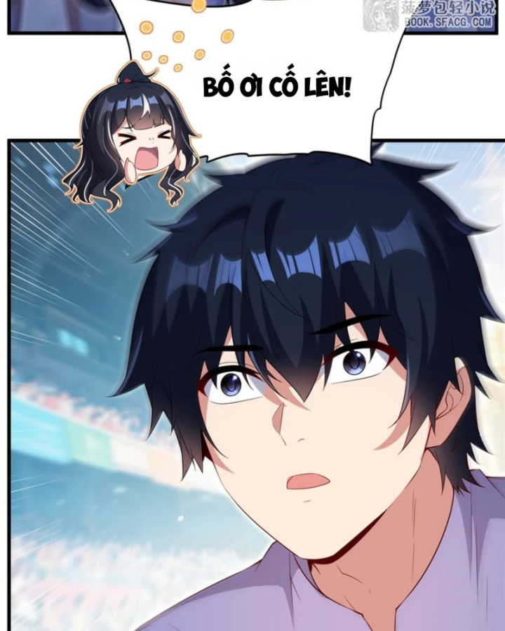 Câm Miệng Đi Ác Long, Ta Không Muốn Trông Trẻ Với Ngươi Nữa! Chapter 49 - 32