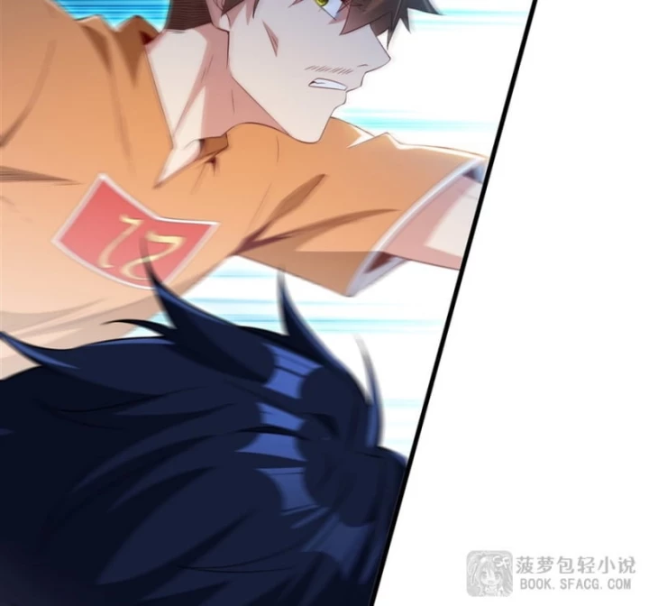 Câm Miệng Đi Ác Long, Ta Không Muốn Trông Trẻ Với Ngươi Nữa! Chapter 49 - 37