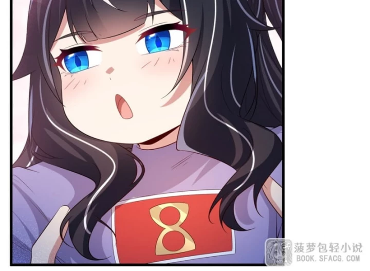 Câm Miệng Đi Ác Long, Ta Không Muốn Trông Trẻ Với Ngươi Nữa! Chapter 49 - 52