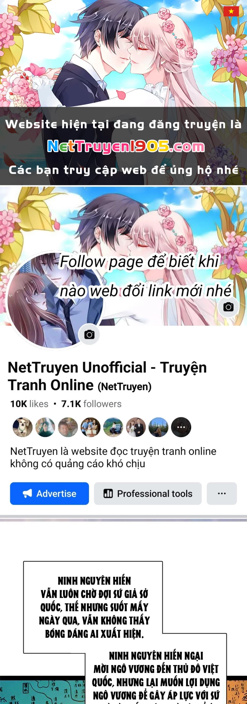 Chàng Rể Mạnh Nhất Lịch Sử Chapter 312 - 1