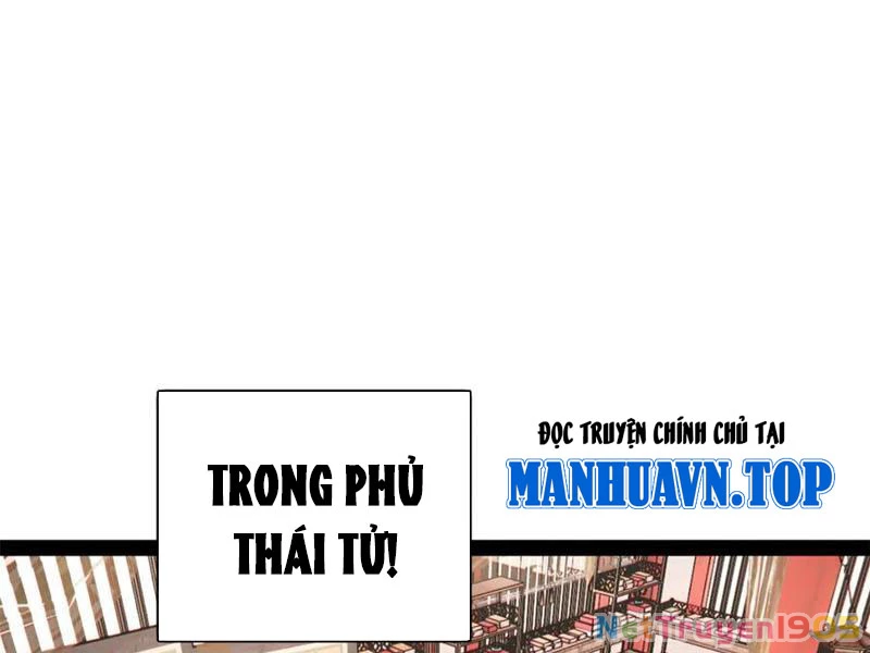 Chàng Rể Mạnh Nhất Lịch Sử Chapter 312 - 34
