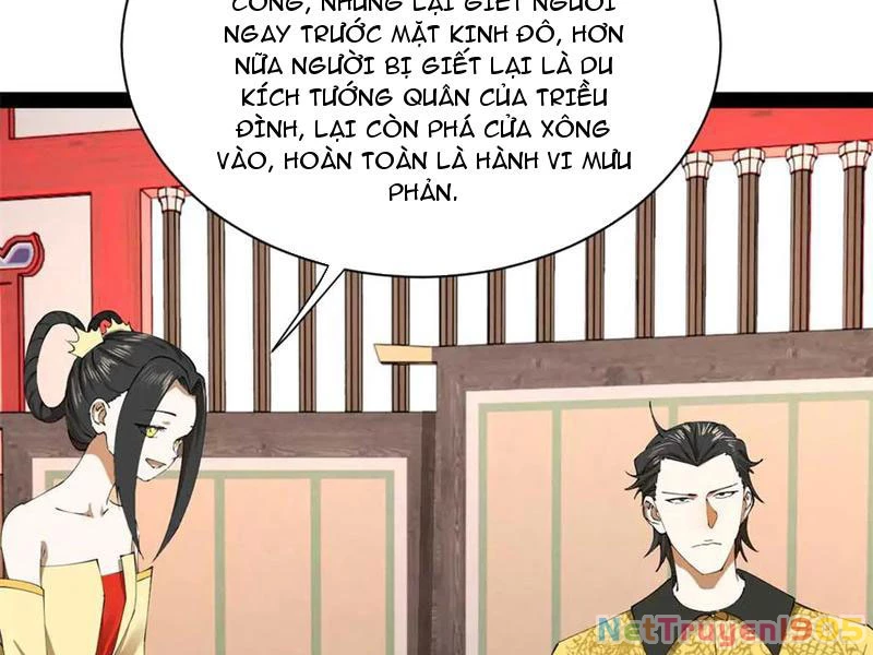 Chàng Rể Mạnh Nhất Lịch Sử Chapter 312 - 43