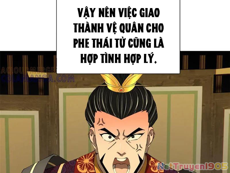 Chàng Rể Mạnh Nhất Lịch Sử Chapter 312 - 113