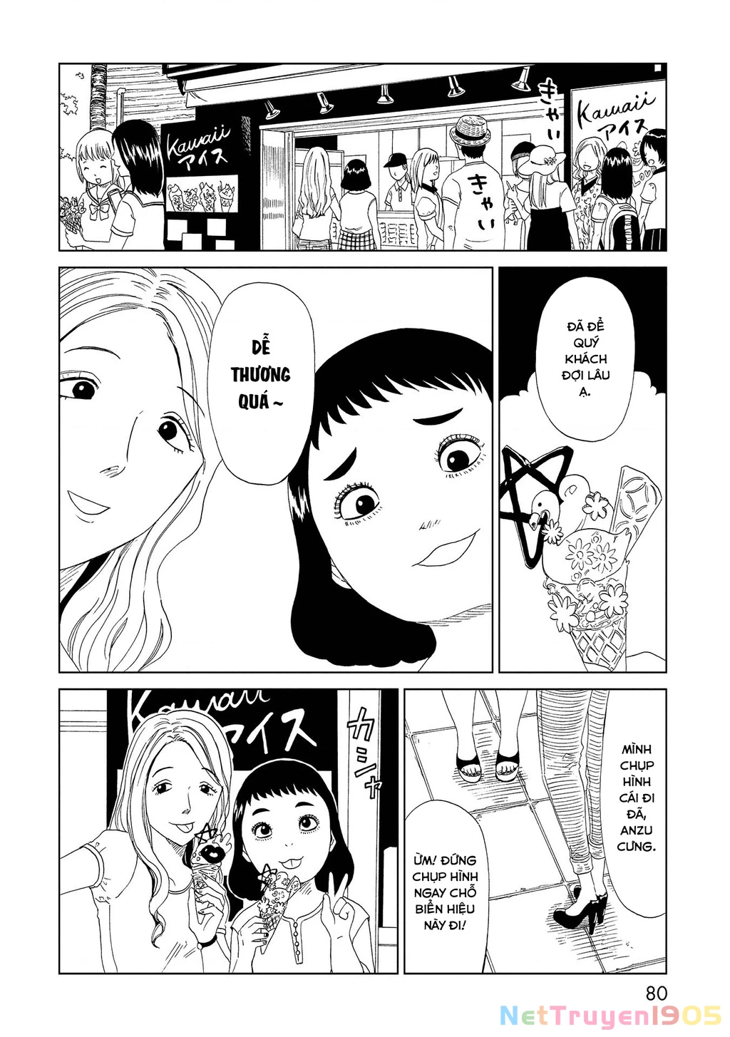 Văn Phòng Công Chứng Sau Khi Chết Chapter 47 - 4