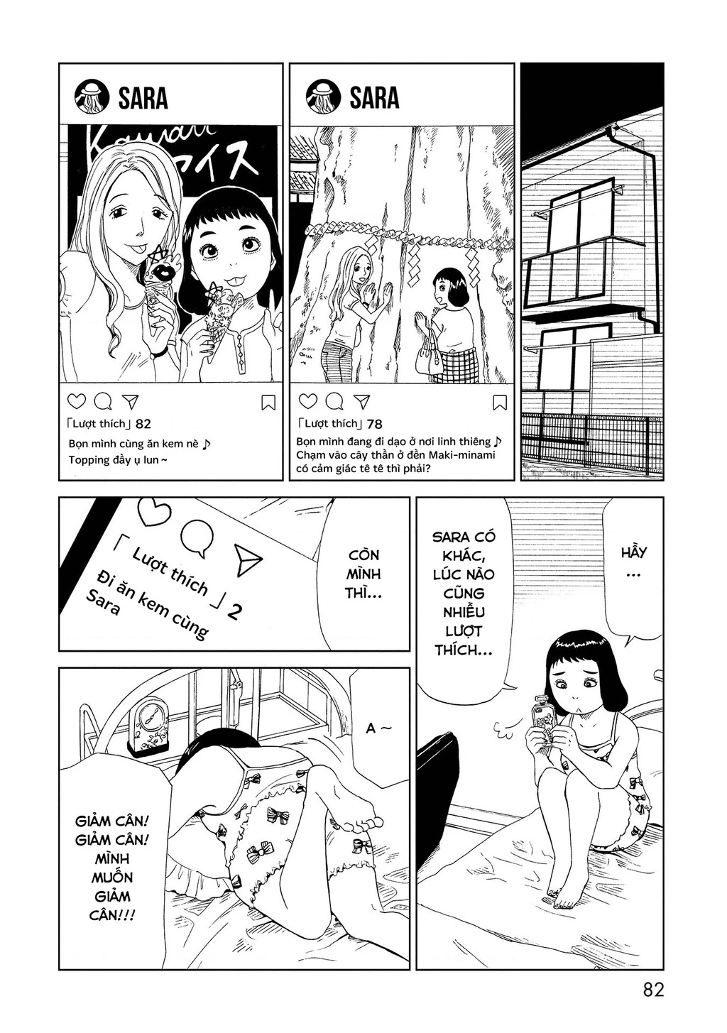 Văn Phòng Công Chứng Sau Khi Chết Chapter 47 - 6