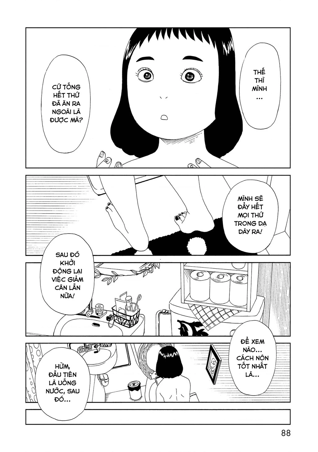 Văn Phòng Công Chứng Sau Khi Chết Chapter 47 - 12