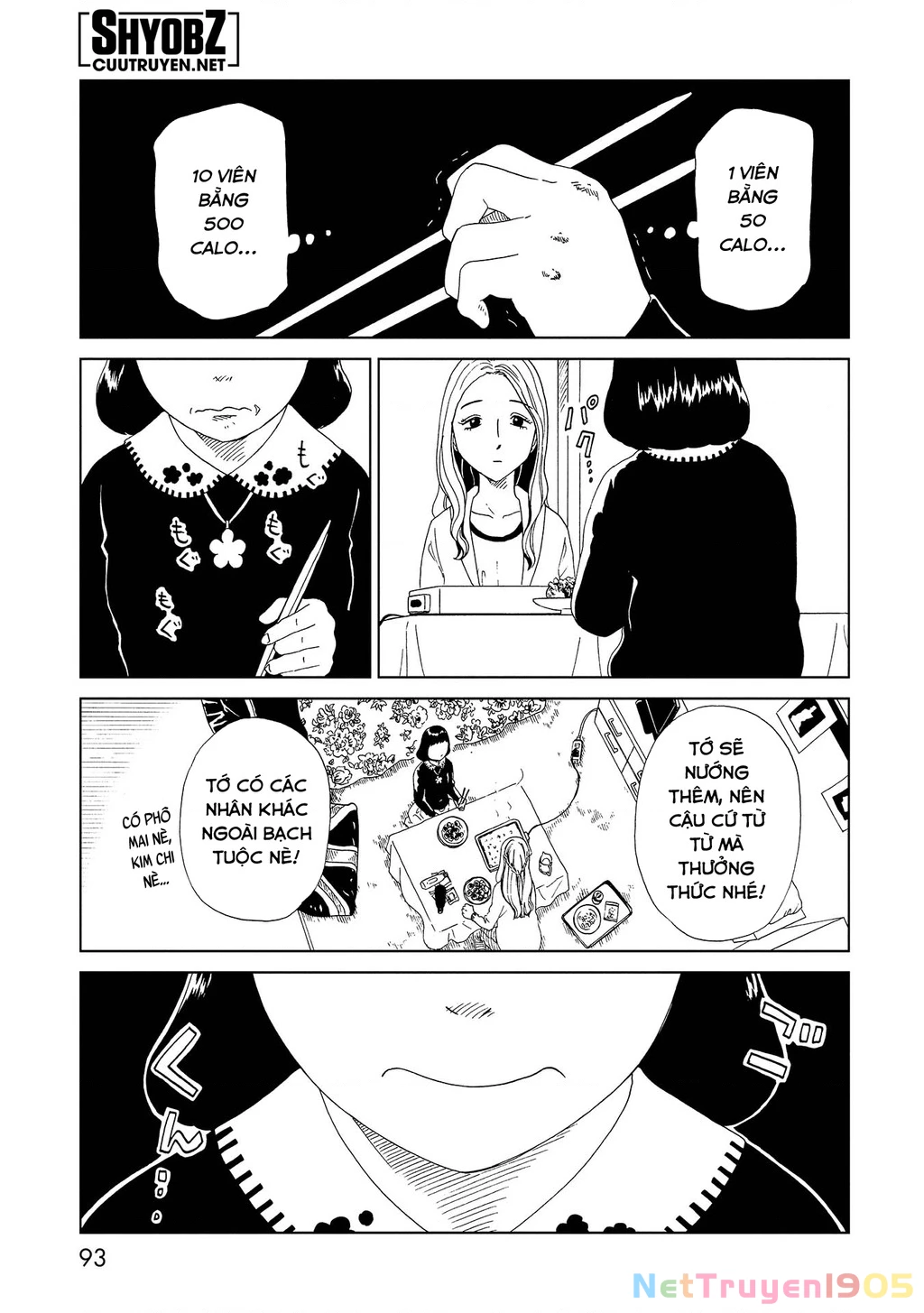 Văn Phòng Công Chứng Sau Khi Chết Chapter 47 - 17
