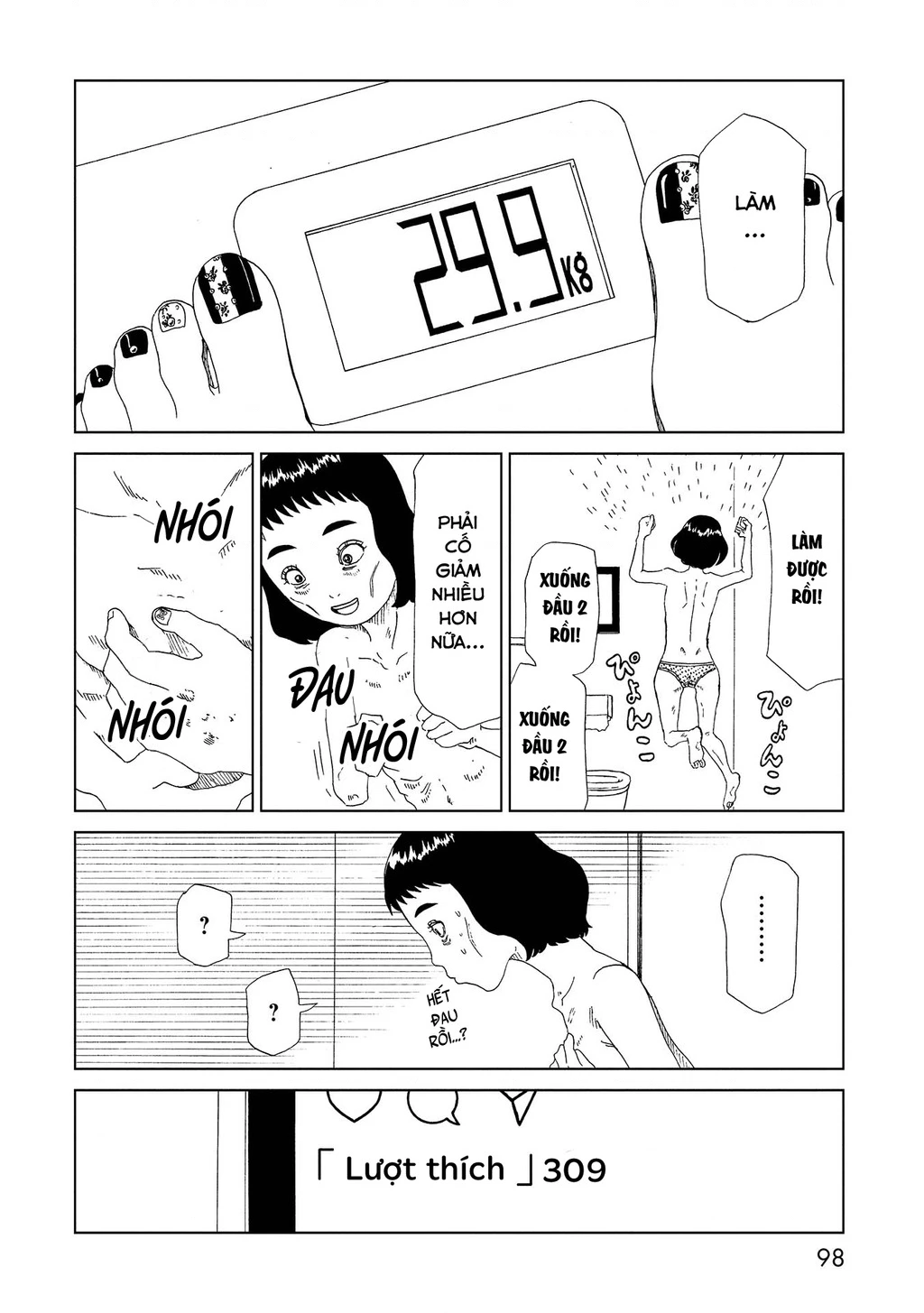 Văn Phòng Công Chứng Sau Khi Chết Chapter 47 - 22
