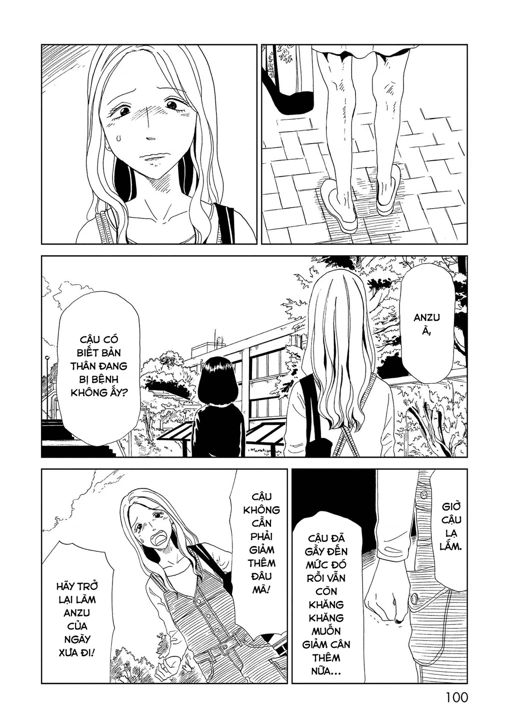 Văn Phòng Công Chứng Sau Khi Chết Chapter 47 - 24