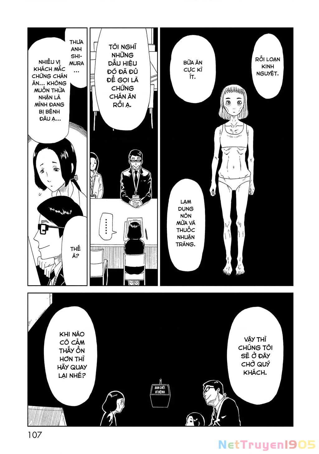 Văn Phòng Công Chứng Sau Khi Chết Chapter 47 - 31