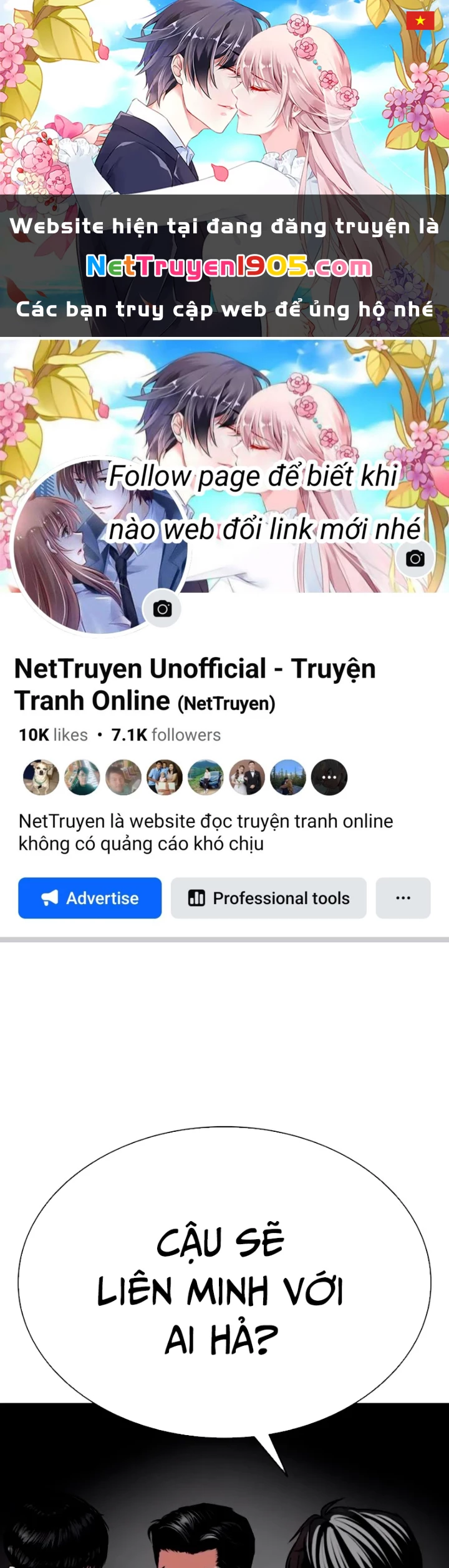 Hoán Đổi Diệu Kỳ Chapter 563 - 1