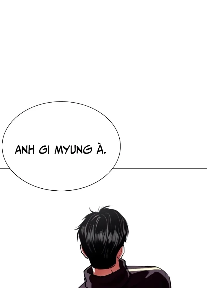 Hoán Đổi Diệu Kỳ Chapter 563 - 5