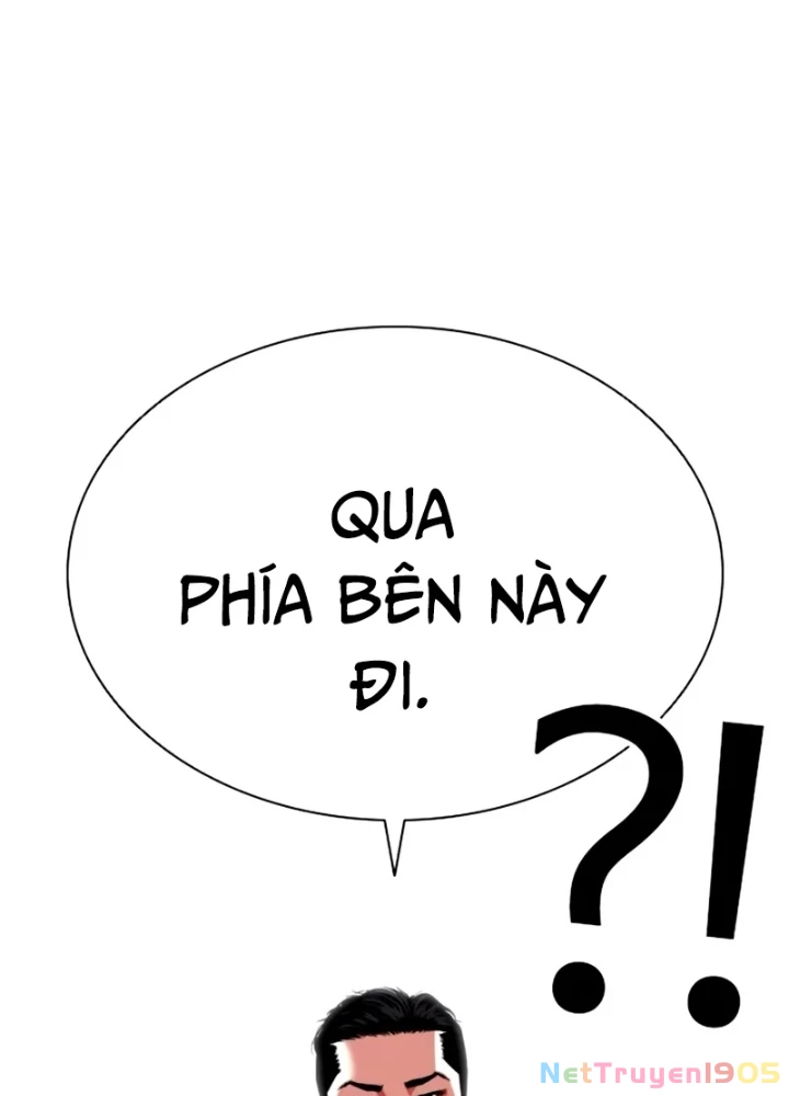 Hoán Đổi Diệu Kỳ Chapter 563 - 17