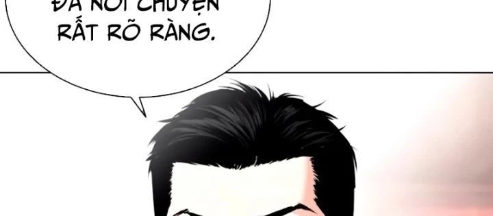 Hoán Đổi Diệu Kỳ Chapter 563 - 28