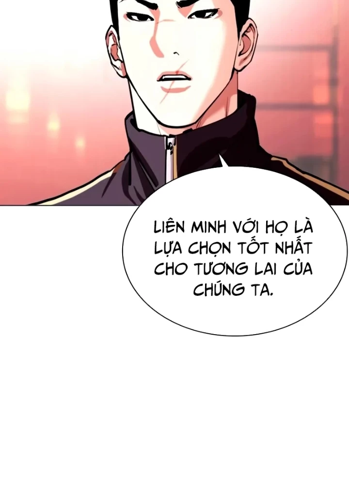 Hoán Đổi Diệu Kỳ Chapter 563 - 29