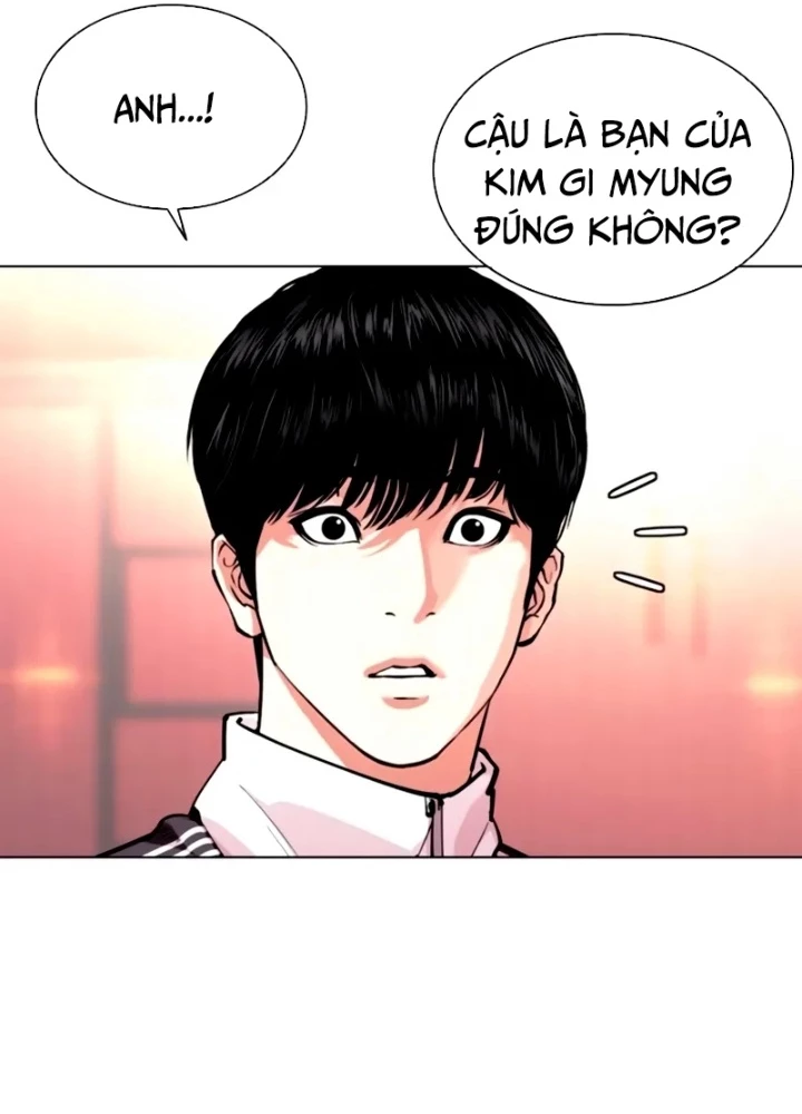 Hoán Đổi Diệu Kỳ Chapter 563 - 31