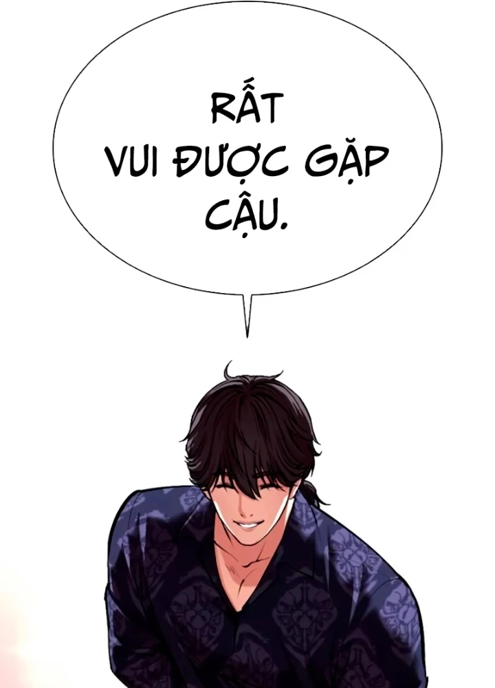 Hoán Đổi Diệu Kỳ Chapter 563 - 33