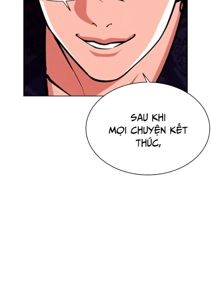 Hoán Đổi Diệu Kỳ Chapter 563 - 39