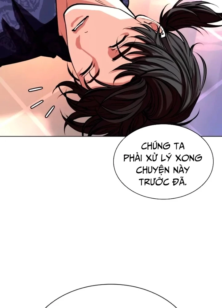 Hoán Đổi Diệu Kỳ Chapter 563 - 45