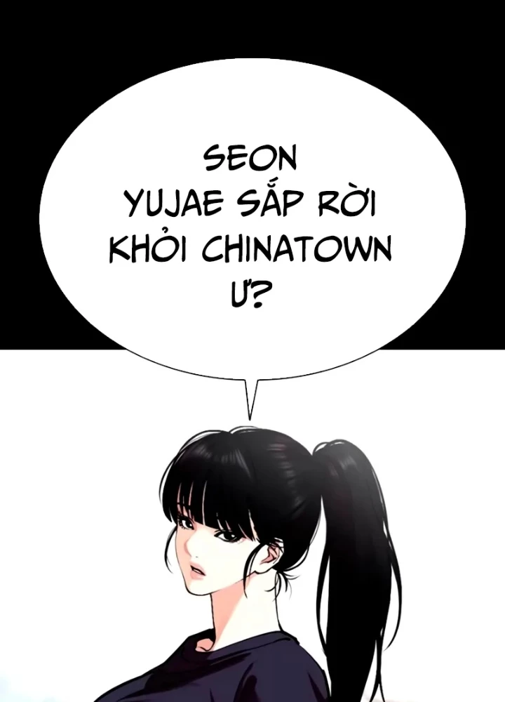 Hoán Đổi Diệu Kỳ Chapter 563 - 53