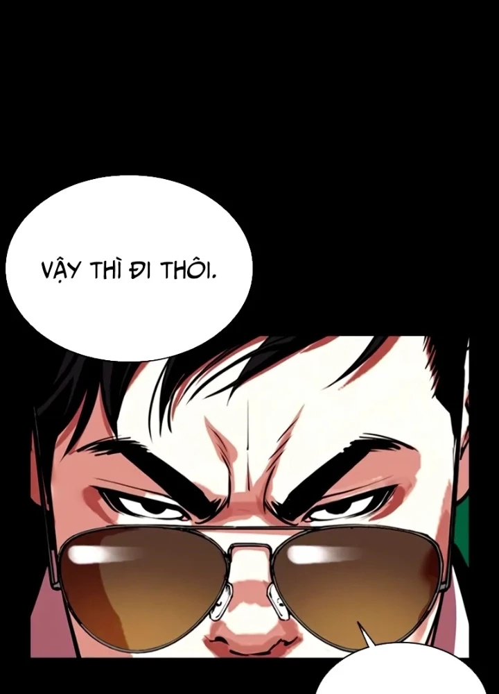 Hoán Đổi Diệu Kỳ Chapter 563 - 75