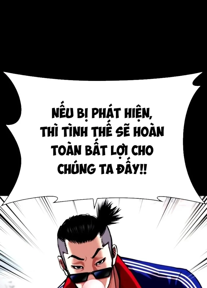Hoán Đổi Diệu Kỳ Chapter 563 - 81