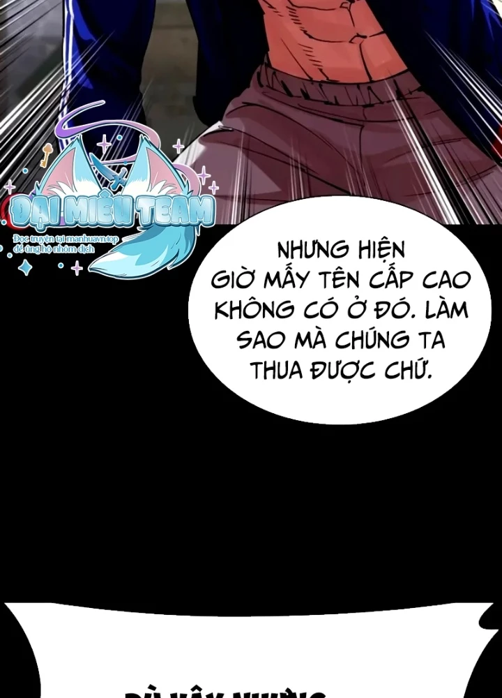 Hoán Đổi Diệu Kỳ Chapter 563 - 83