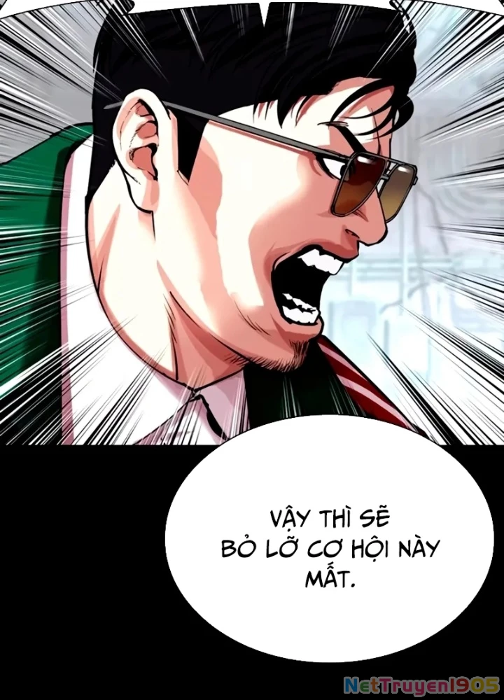 Hoán Đổi Diệu Kỳ Chapter 563 - 85