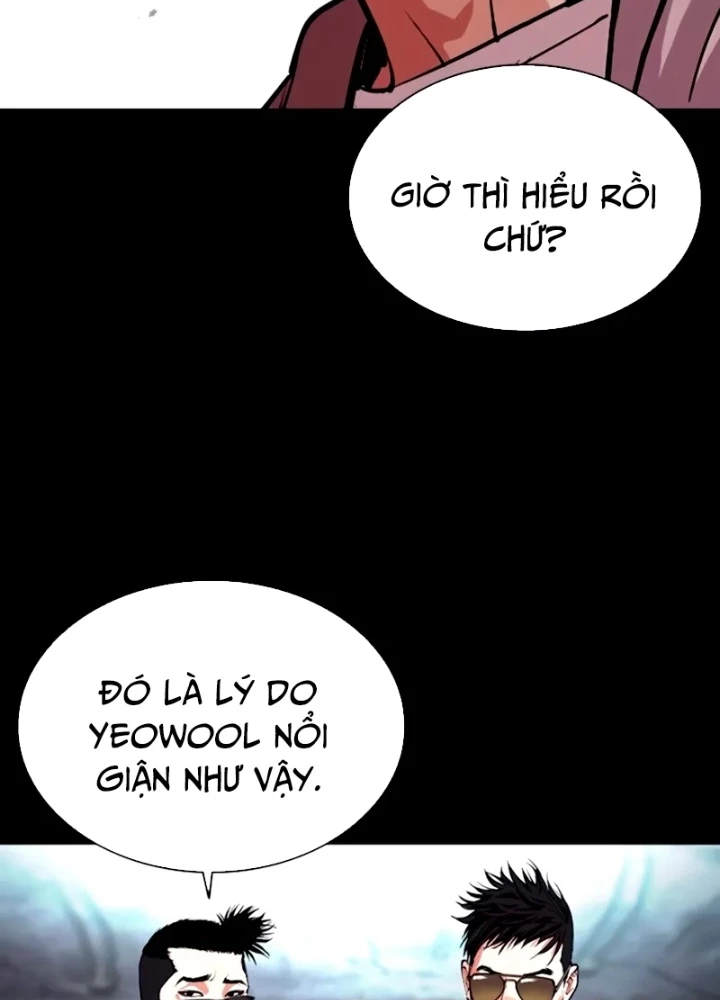 Hoán Đổi Diệu Kỳ Chapter 563 - 105