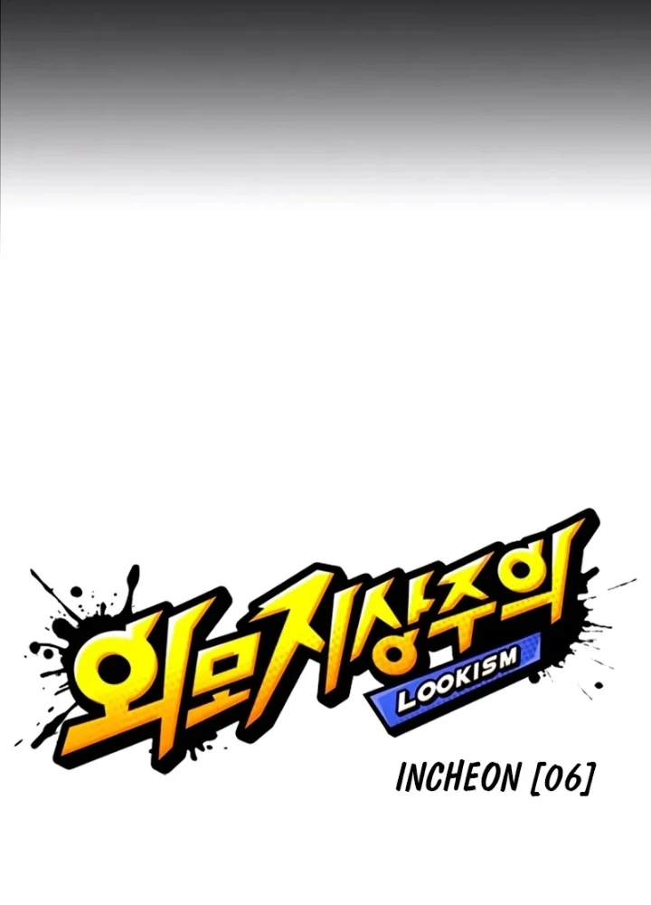 Hoán Đổi Diệu Kỳ Chapter 563 - 133