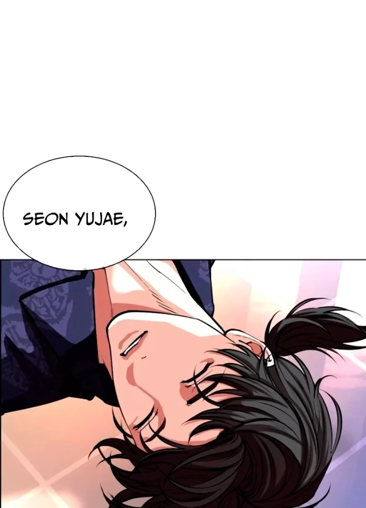 Hoán Đổi Diệu Kỳ Chapter 563 - 139