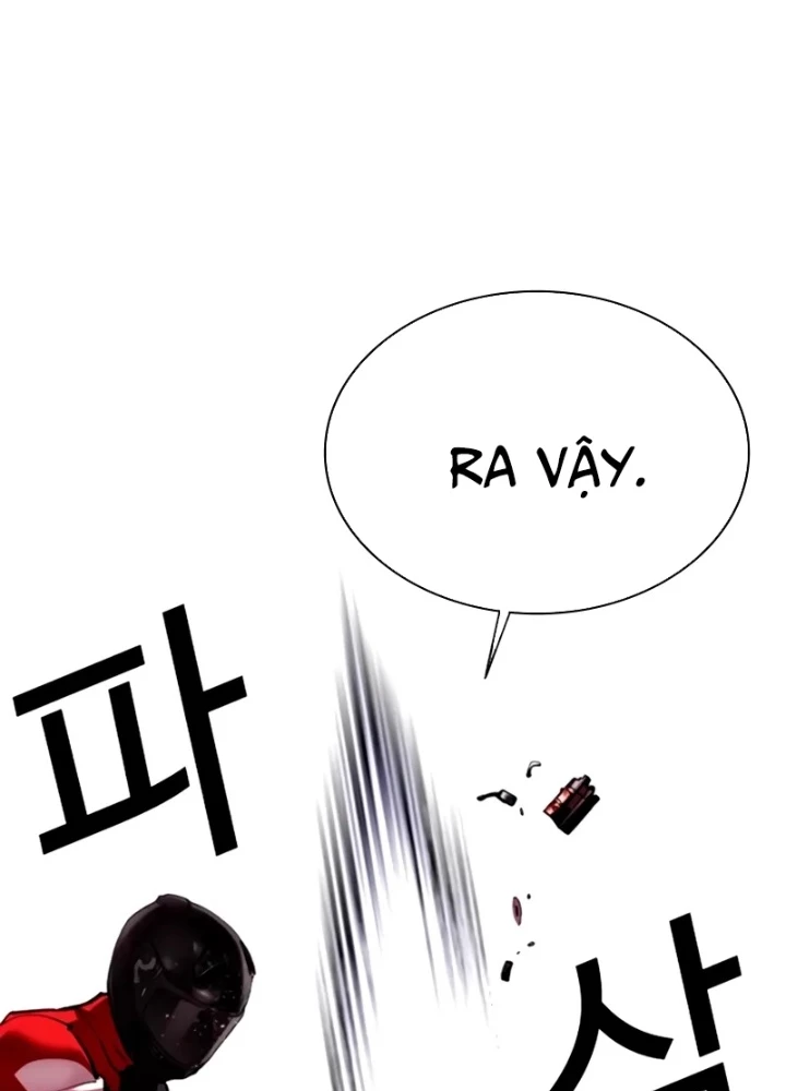 Hoán Đổi Diệu Kỳ Chapter 563 - 143