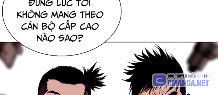 Hoán Đổi Diệu Kỳ Chapter 563 - 150