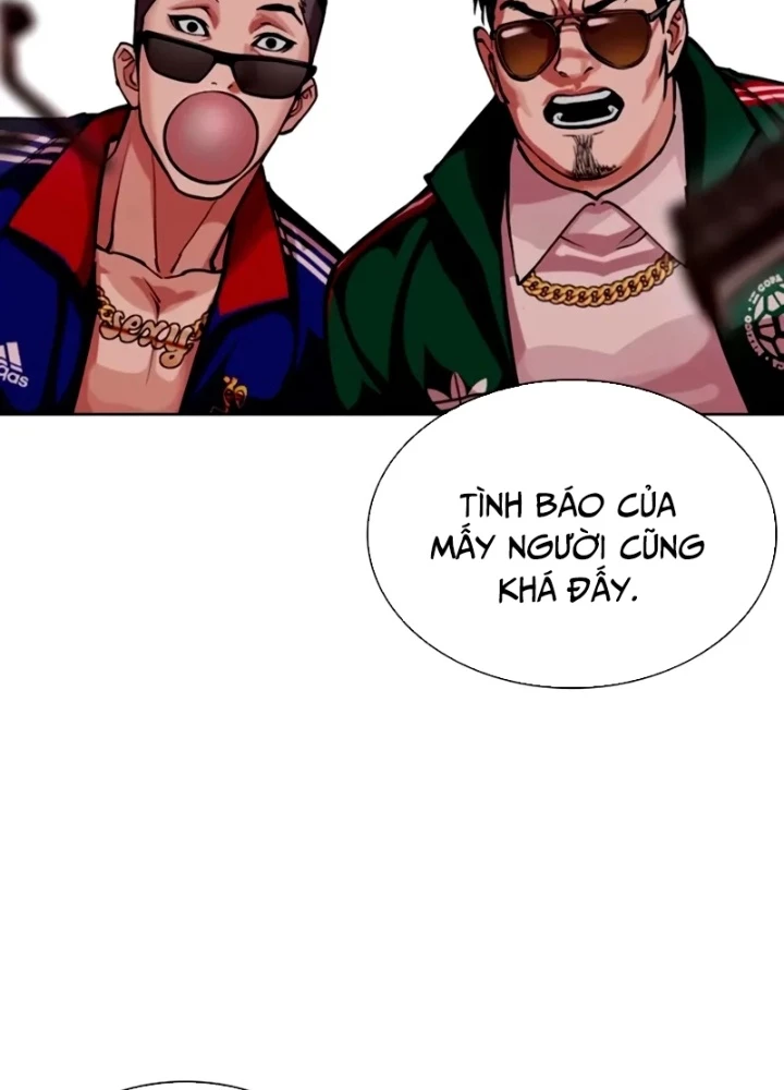 Hoán Đổi Diệu Kỳ Chapter 563 - 151