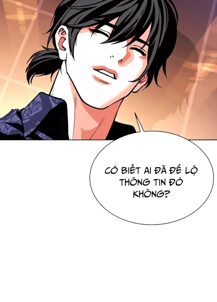 Hoán Đổi Diệu Kỳ Chapter 563 - 153