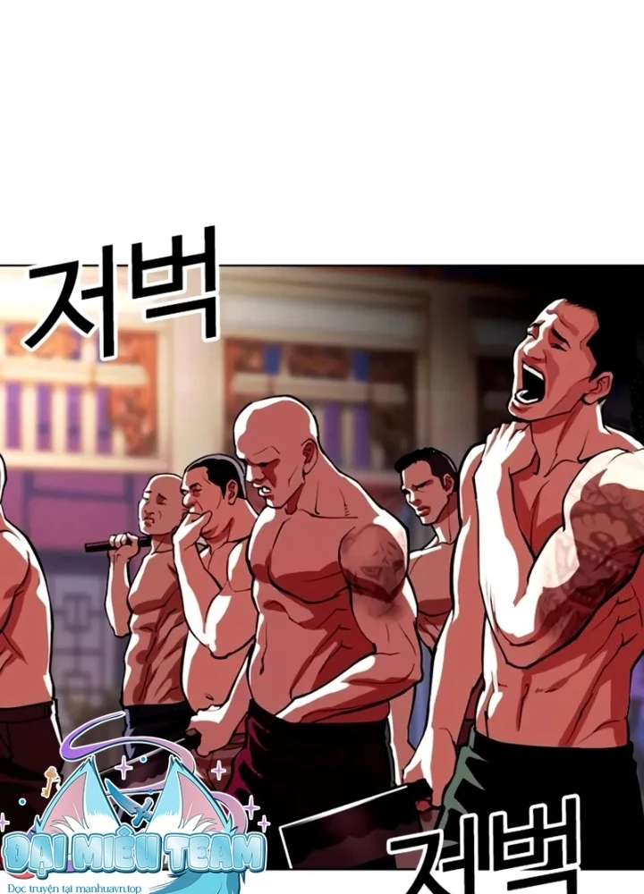 Hoán Đổi Diệu Kỳ Chapter 563 - 157