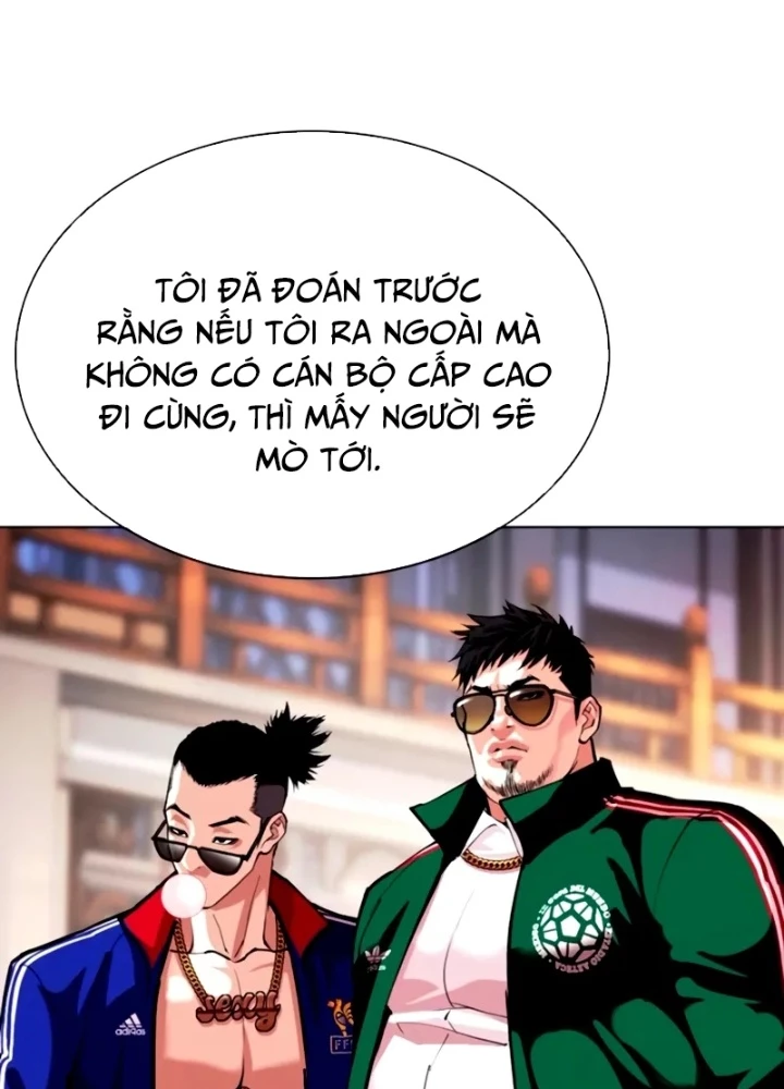 Hoán Đổi Diệu Kỳ Chapter 563 - 161