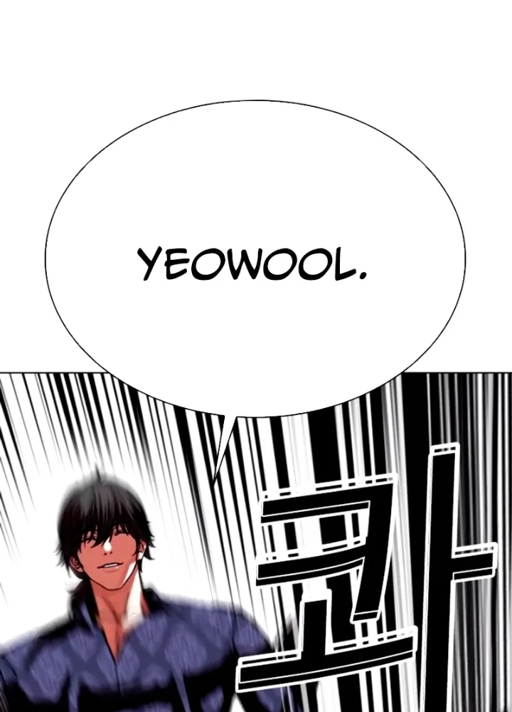 Hoán Đổi Diệu Kỳ Chapter 563 - 169