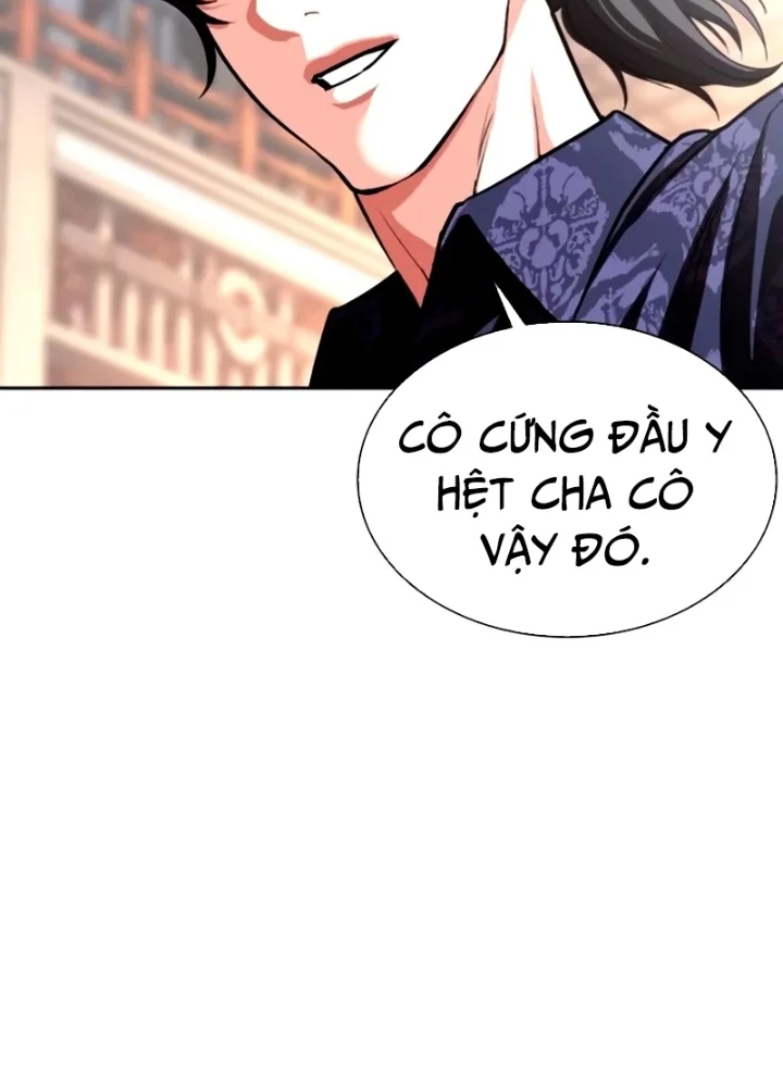 Hoán Đổi Diệu Kỳ Chapter 563 - 177