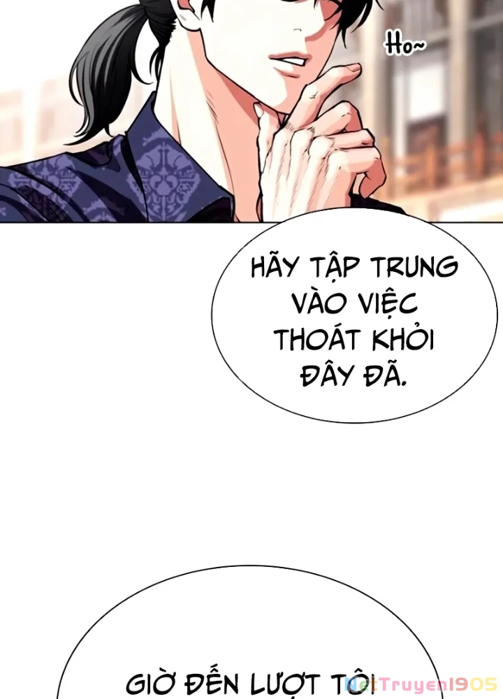 Hoán Đổi Diệu Kỳ Chapter 563 - 187