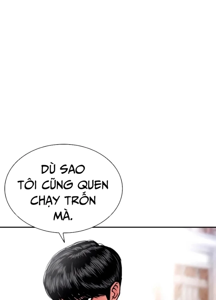 Hoán Đổi Diệu Kỳ Chapter 563 - 191