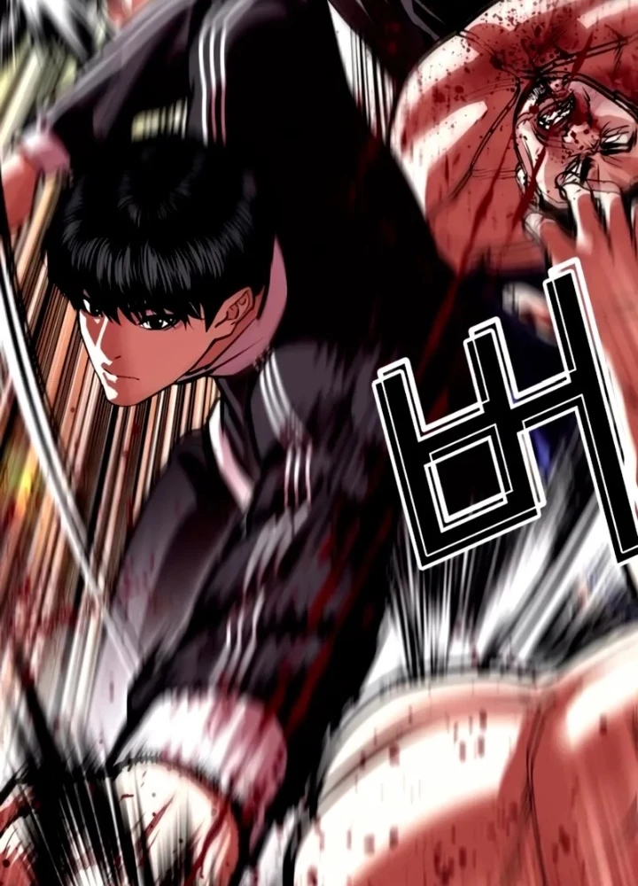 Hoán Đổi Diệu Kỳ Chapter 563 - 211