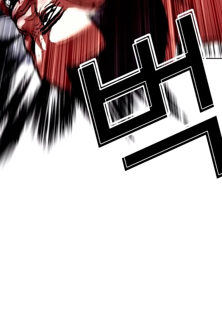 Hoán Đổi Diệu Kỳ Chapter 563 - 213