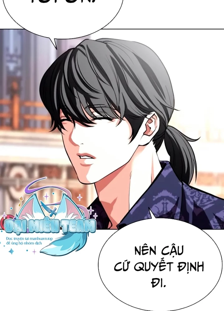 Hoán Đổi Diệu Kỳ Chapter 563 - 215